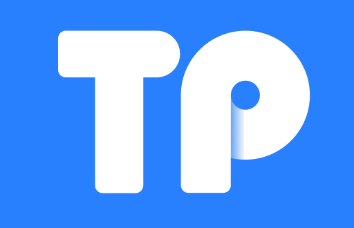 TP钱包新版功能详解与使用指南